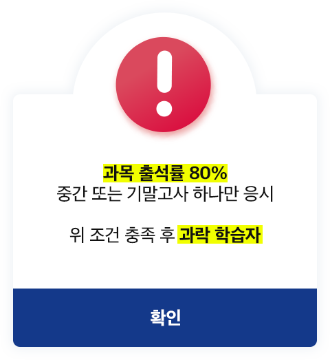 조건 내용