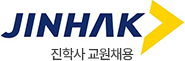진학사