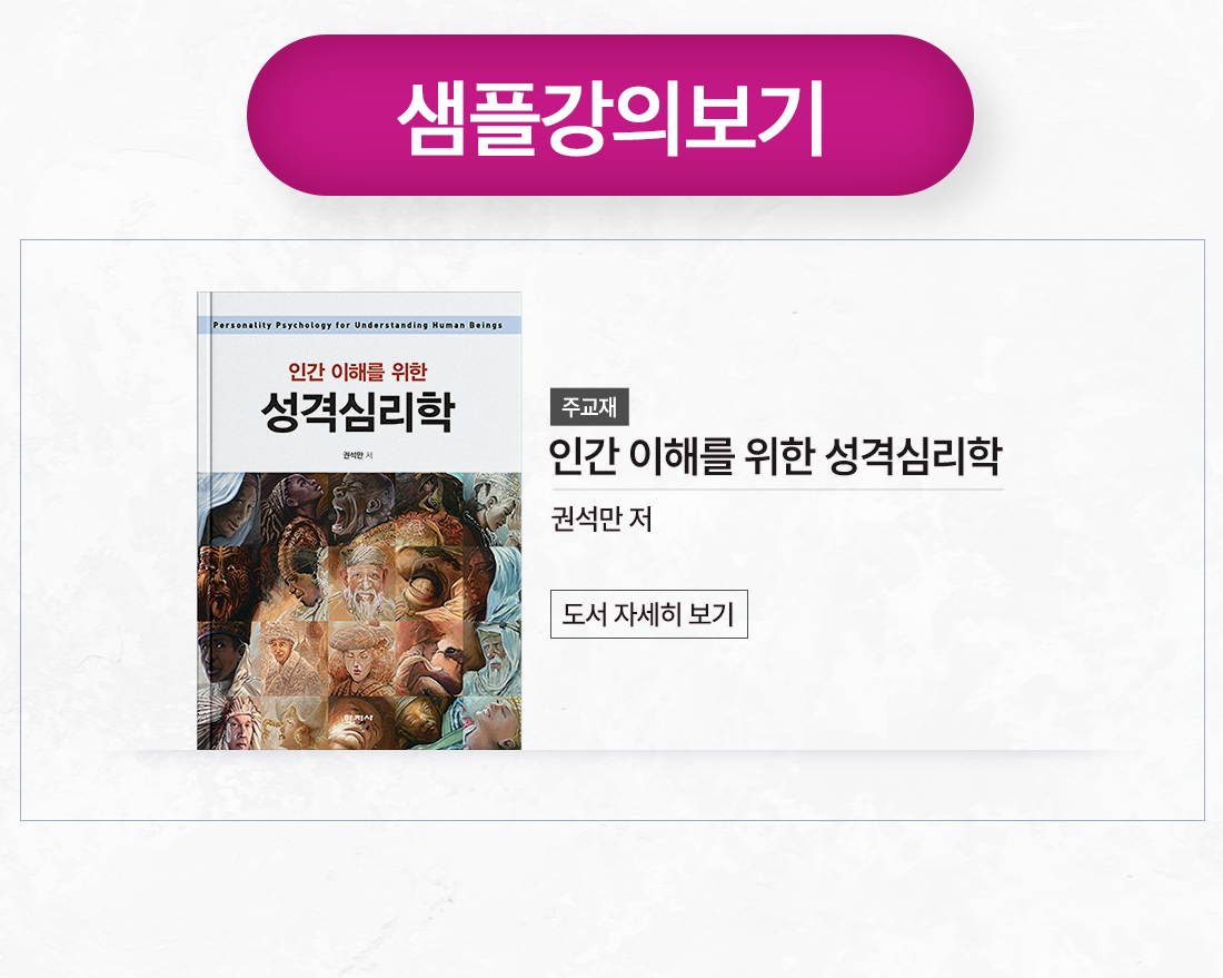 도서 소개