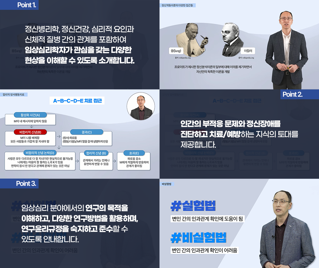 요점 정리