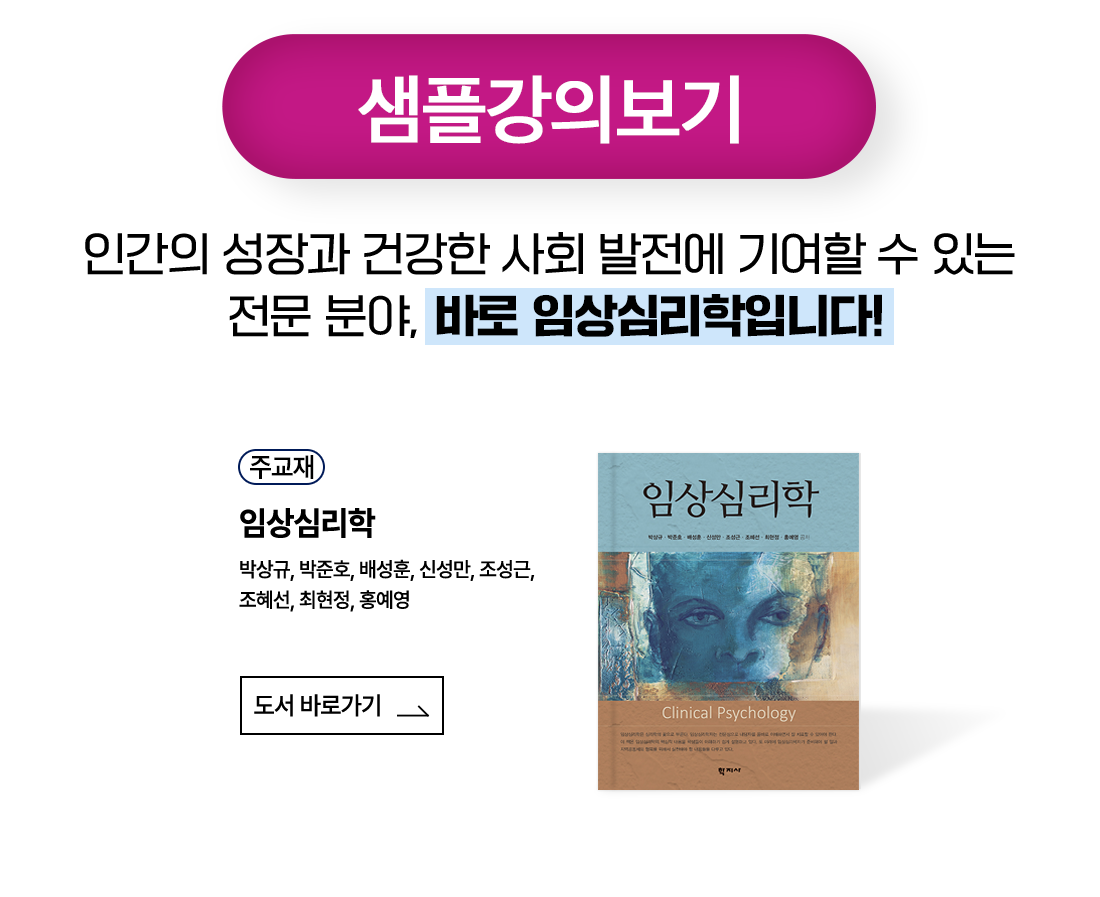 도서 소개