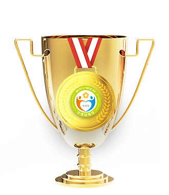 유공납세자 표창