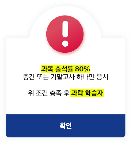 조건 내용
